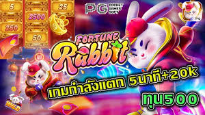 horários que o fortune rabbit paga